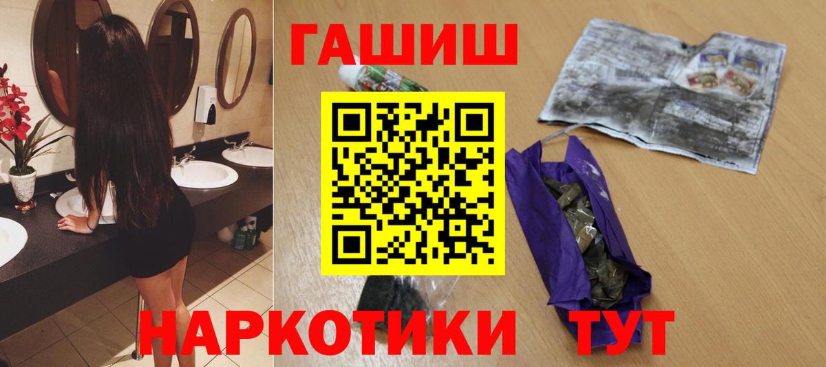 Гашиш индика сатива Канаш