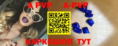 кокаин VHQ Ярцево