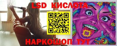 кокаин VHQ Ярцево