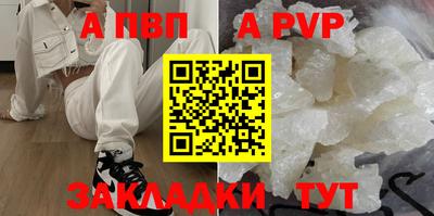 ешки Ярославль