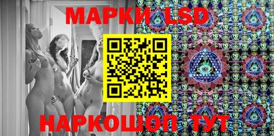 кокаин VHQ Ярцево