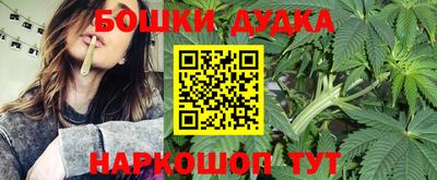 ешки Ярославль