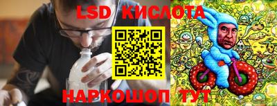 ешки Ярославль