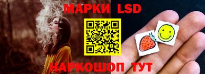 кокаин VHQ Ярцево