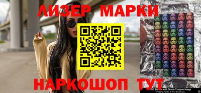 кокаин VHQ Ярцево