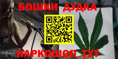 ешки Ярославль