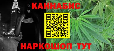 кокаин VHQ Ярцево