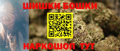 кокаин VHQ Ярцево