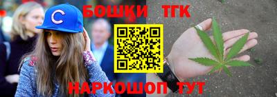 кокаин VHQ Ярцево