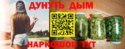мескалин Янаул