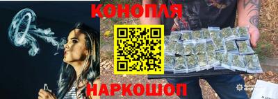 кокаин VHQ Ярцево