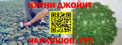 мескалин Янаул