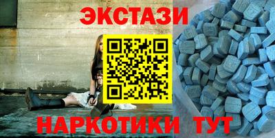 ешки Ярославль