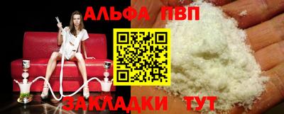 ешки Ярославль