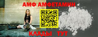 кокаин VHQ Ярцево