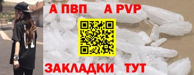 кокаин VHQ Ярцево
