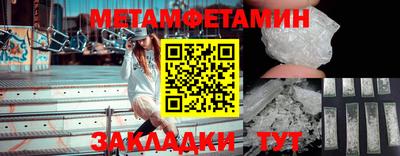 ешки Ярославль