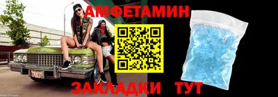 мескалин Янаул