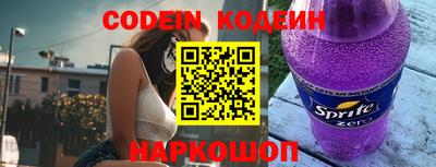 ешки Ярославль
